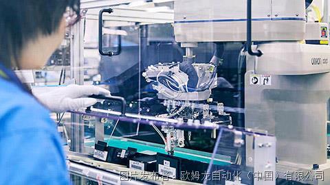 在生產(chǎn)現(xiàn)場打磨先進技術 i-automation在歐姆龍日本工廠的實踐與推廣